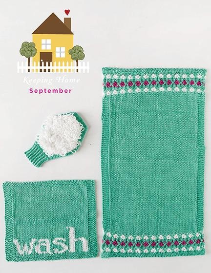 Free Knitting Pattern for a Bit of Whimsy Bath Set